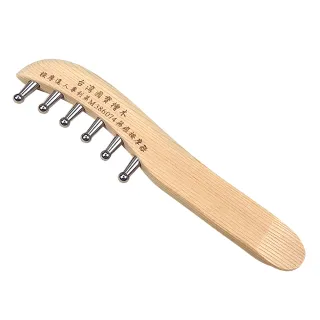 【晨豐商行】台灣國寶檜木 台灣製六丁經絡按摩器／達人梳 不鏽鋼按摩梳 按摩梳 按摩器