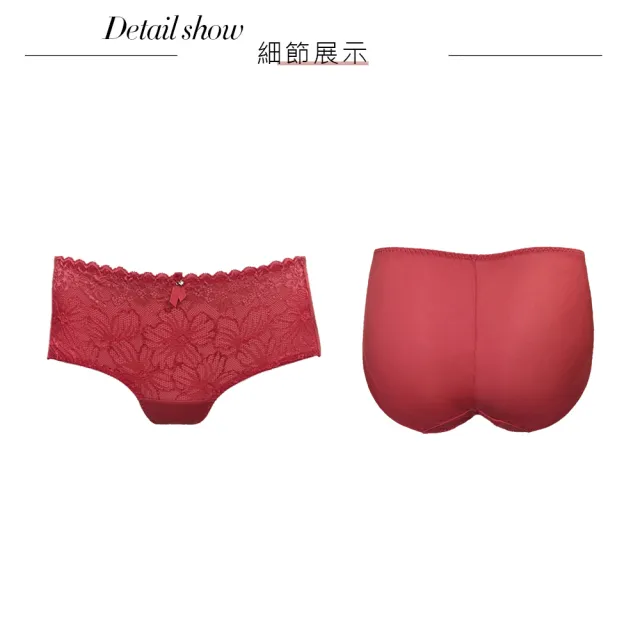 【Swear 思薇爾】撩波琉晶羽系列M-XL蕾絲中低腰平口女內褲(酡紅色)