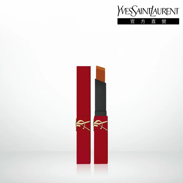 YSL 官方直營 誘光霧面美唇2入組(水唇膏新品+小黑條)優