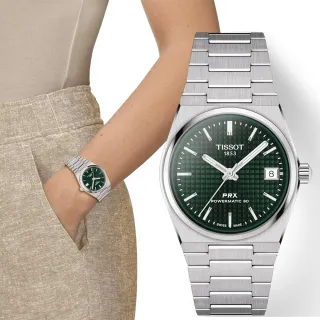 【TISSOT 天梭】官方授權 PRX系列 70年代復刻機械女錶-綠/35mm 女王節(T1372071109100)