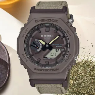 【CASIO 卡西歐】G-SHOCK  藍牙連線 太陽能 八角雙顯腕錶 618 年中慶 禮物(GA-B2100CT-5A)
