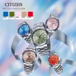【CITIZEN 星辰】Mechanical系列 PANTONE 限定款 調和專屬色彩 機械腕錶/夢幻粉(NJ0158-89X)
