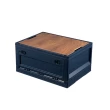 【LEBON】755木紋蓋雙開門摺疊收納箱-大款(50.8x35.5x29.5cm)