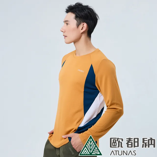 【ATUNAS 歐都納】男Polygiene抑菌抗臭吸濕排汗防曬透氣薄長袖T恤(A1TSEE02M金黃棕/戶外登山/抗UV/大尺碼)