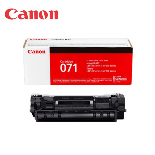 【Canon】CRG-071 原廠碳粉匣(2入)