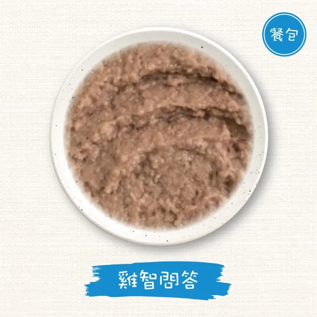 【WERUVA 唯美味】貓咪易開餵主食餐包 2.8oz/80g*12入組(無麩質/無毅/無卡拉膠/貓主食罐 全齡貓)