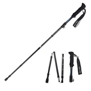 【SELPA】御淬碳纖維折疊四節外鎖快扣登山杖/登山/摺疊/三色任選(超值兩入組)