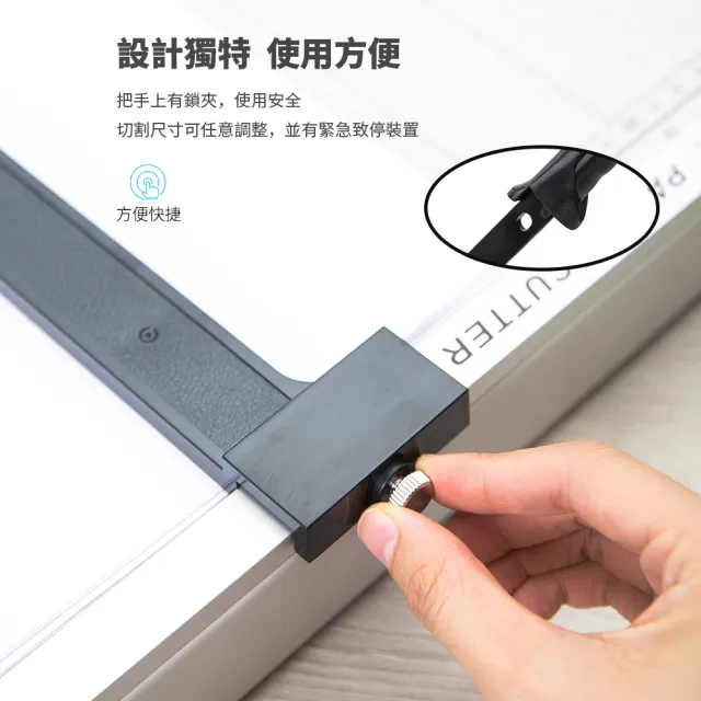 【Deli 得力】鐵製裁紙機/E8012/A3(A3 裁紙機 辦公用品)