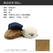 【晨品】日系嘻哈風反戴貝雷帽/畫家帽/報童帽(正反可帶 大小可調整 情侶款貝雷帽)