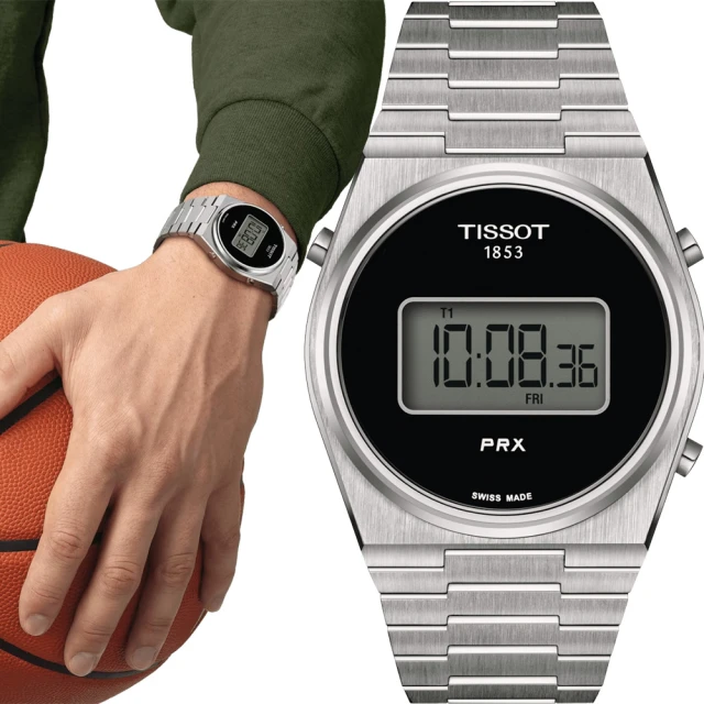 TISSOT 天梭 官方授權 PRX Digital 電子錶