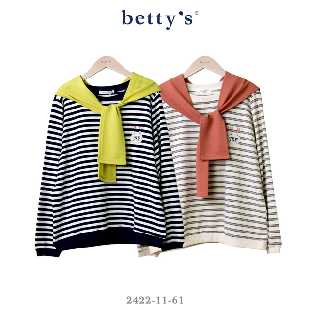 betty’s 貝蒂思 兩件式針織披肩貓咪刺繡T-shirt(共二色)
