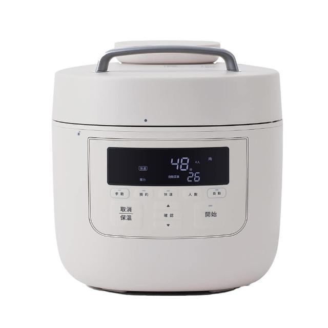 【Siroca】智能電子萬用壓力鍋 SP-5D1520