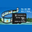 【TRIDENITE】MicroSDXC 64GB*5入 A2 V30 UHS-I U3 4K 攝影記憶卡-附轉卡(日本原廠直營)