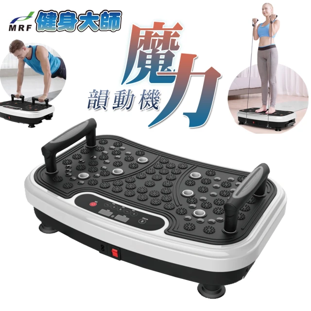 HOMEDICS 3D指壓按摩枕 SP-100H(限量福利品