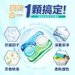 【Ka 王子菁華】4合1  四色抗菌洗衣膠囊/洗衣球 補充包 40顆x3包/組(潔淨抑菌)
