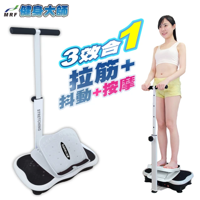 HOMEDICS 3D指壓按摩枕 SP-100H(限量福利品