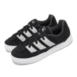 【adidas 愛迪達】休閒鞋 Adimatic 男鞋 黑 白 麂皮 復古 滑板 低筒 運動鞋 愛迪達(ID8265)
