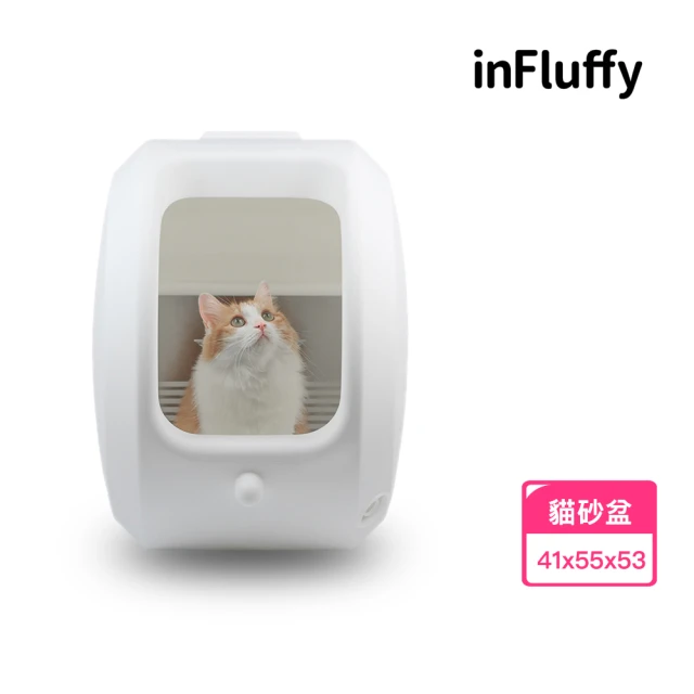 CATLINK S1LITE-自動貓砂機智慧貓砂盆單貓辨識(