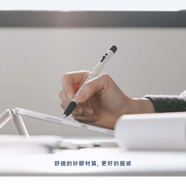 【Elago】Apple Pencil 2代&Pro MONAMI 153聯名筆套