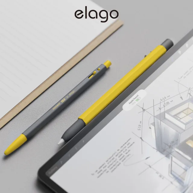 【Elago】Apple Pencil 2代&Pro MONAMI 153聯名組 筆套+原子筆-經典黃