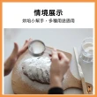 【Ho覓好物】日本製 ECHO迷你過篩器(不鏽鋼篩網 糖粉篩 篩粉器 粉篩 篩網 不鏽鋼過篩器)