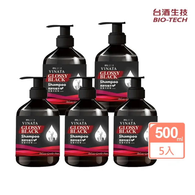 台酒生技 黑酵母植萃強健髮洗髮精 500ml(5入組)