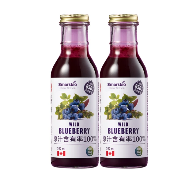 智慧誠選 野生藍莓原漿精華飲禮盒(350毫升x4瓶)優惠推薦