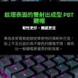 【Razer 雷蛇】Huntsman V3 Pro TKL獵魂光蛛V3 Pro TKL有線電競鍵盤/中文(光學軸)