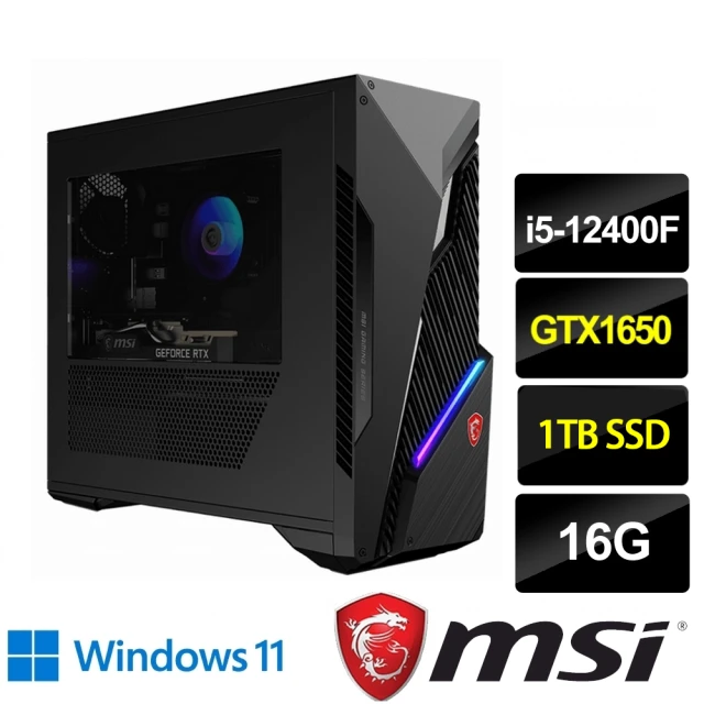 MSI 微星 微軟M365組★i5 GT1030獨顯電腦(P