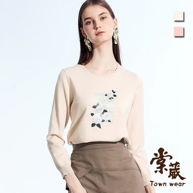 TOWN’WEAR 棠葳 休閒印字拼接條紋長版上衣 2色(女