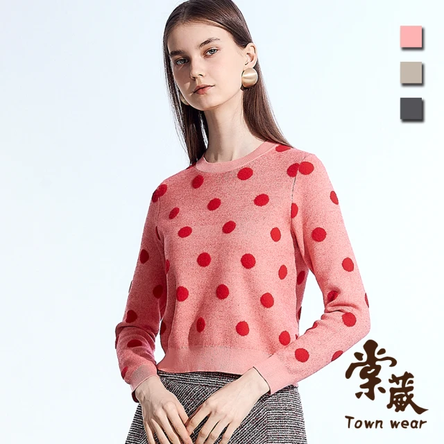 TOWN’WEAR 棠葳 韓系波點馬海毛針織上衣 3色(女上衣/女上著/長袖/拼接/滿版/短版/毛衣)