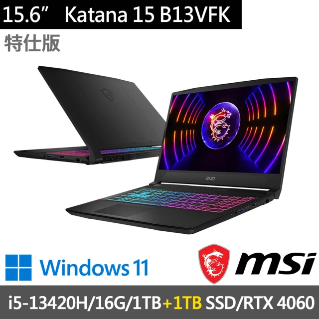 MSI 微星 15.6吋i5獨顯RTX特仕筆電(Katana