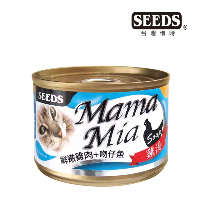 【Seeds 聖萊西】MamaMia機能愛貓大餐罐170g-24罐(惜時 貓罐 成貓 副食)