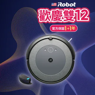 irobot s9  ptt