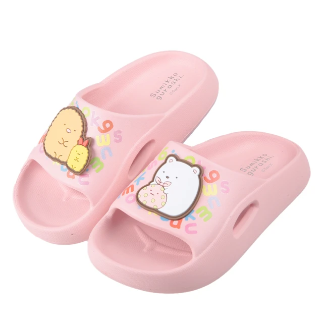 布布童鞋 角落生物小夥伴溫馨時光粉色兒童輕量拖鞋(B4G053G)