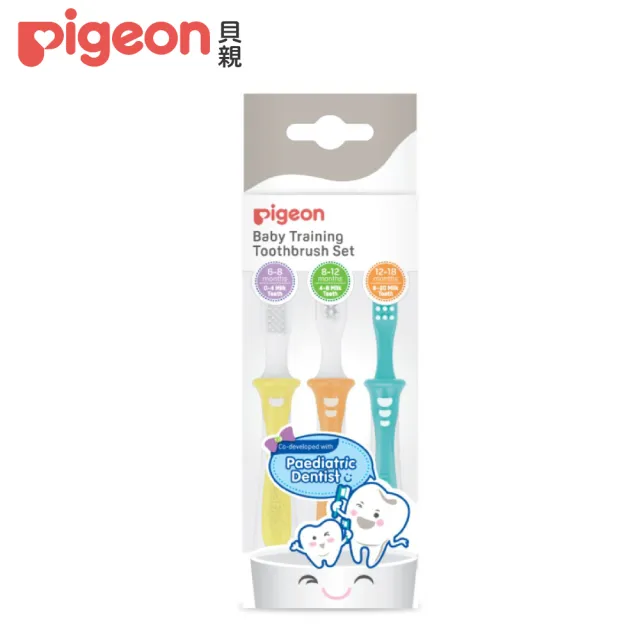 【Pigeon貝親 官方直營】學習牙刷組(1-3階段)