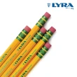 【德國LYRA】百年經典附橡擦黃桿鉛筆12入-HB/2盒入