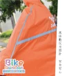 【JUMP】自行車腳踏車太空斗篷雨衣(二入組)