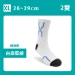【FAV】2雙組/運動厚底除臭襪/型號:T221(除臭襪/毛巾底/運動襪/排球襪)