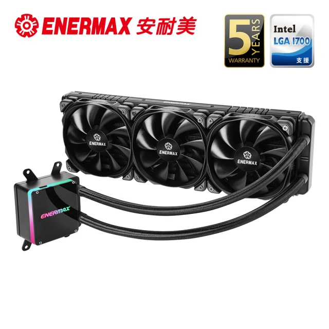 ENERMAX 安耐美 LIQTECH TR4 II 360 幻彩銳龍 水冷 CPU散熱器 ELC-LTTRTO360-TBP