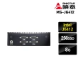 【映泰平台】BIOSTAR MS-J6412 Intel 四核 應用系統電腦(J6412/8G/256G SSD)