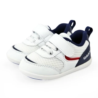 【金安德森】13.5-18.0cm 520系列 第二階段學步鞋 機能 耐磨 兒童穩步鞋(KA童鞋 CK0659)