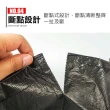 45*50cm 加厚款黑色垃圾袋(50個/捲 加厚塑膠袋)