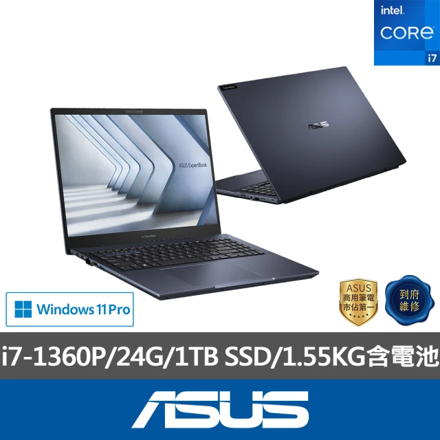 ASUS 華碩 16吋 i7商用筆電(B5602CVA-0061A1360P/i7-1360P/24G/1TB SSD/W11P)
