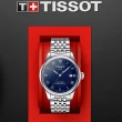 【TISSOT 天梭】官方授權 Le Locle 立洛克 創新時尚腕錶-39.3mm    母親節(T0064071104300)