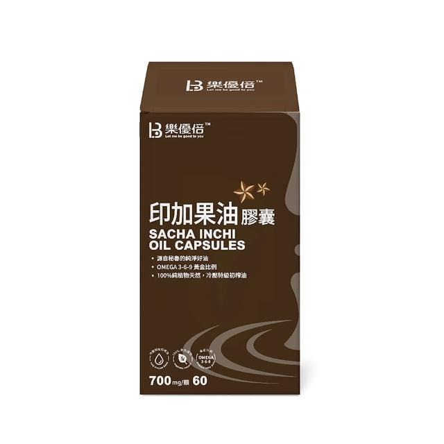 【樂優倍】印加果油膠囊(60粒/盒*1盒 黃金比例)