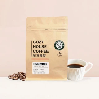 【暖窩咖啡】淺中焙 衣索比亞 耶加雪菲 孔加 日曬處理法 咖啡豆 半磅(227g/包 精品咖啡 新鮮烘焙)