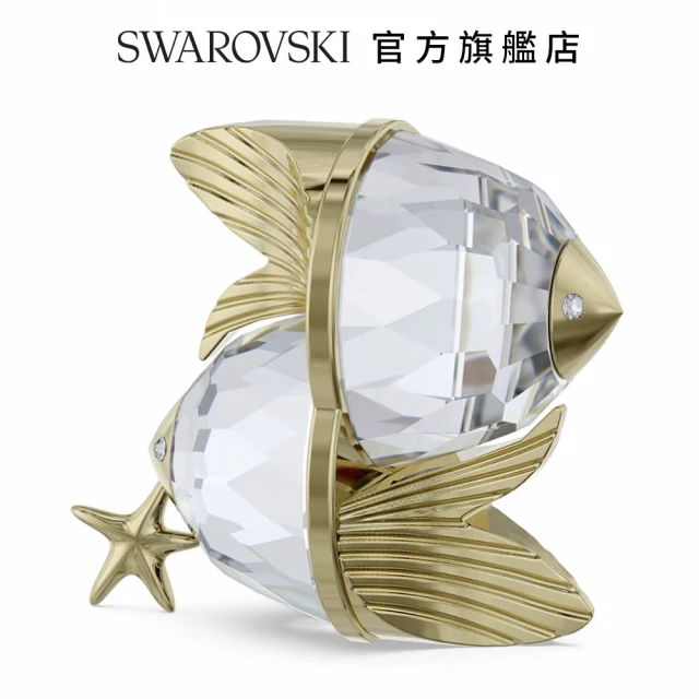 SWAROVSKI 官方直營 Zodiac雙魚座(星座禮物)