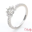 【DOLLY】0.50克拉 求婚戒18K金完美車工鑽石戒指(047)