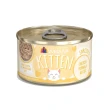 【WERUVA 唯美味】幼貓專屬營養主食罐3oz／85g*12罐組(懷孕母貓／貓罐)